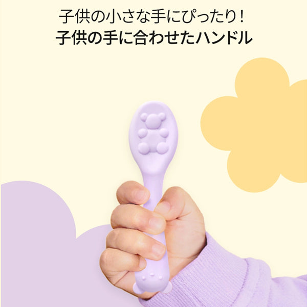 リリーブ ファースト 離乳食 スプーン