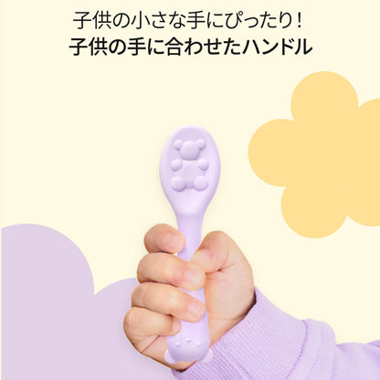 リリーブ ファースト 離乳食 スプーン