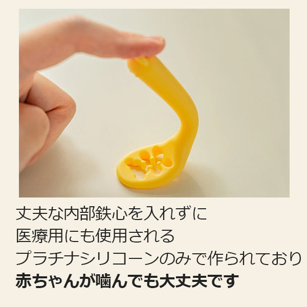 reliev リリーブ ベビー食器4点セット 離乳食スプーン 吸着ボウル マザースプーン ギフトセット