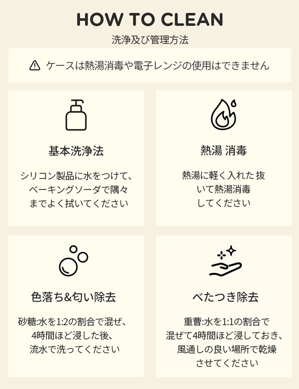 リリーブイージーフィーディングスプーン