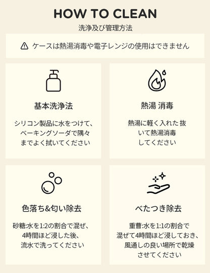 リリーブイージーフィーディングスプーン