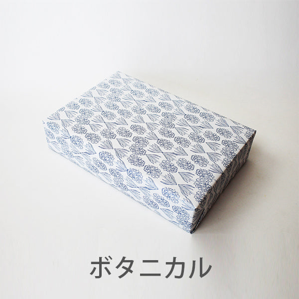 ギフトラッピング