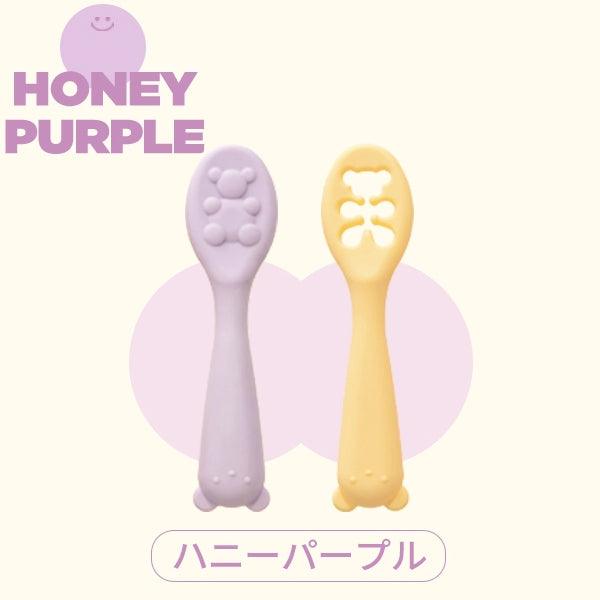 リリーブ ファースト 離乳食 スプーン